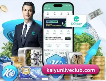 开云棋牌app APP